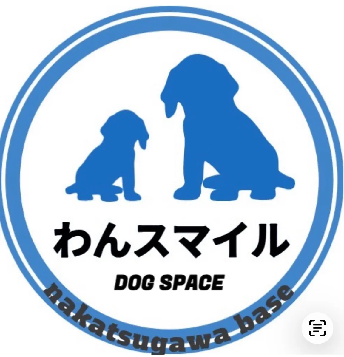 こんにちは　わんスマイルです。