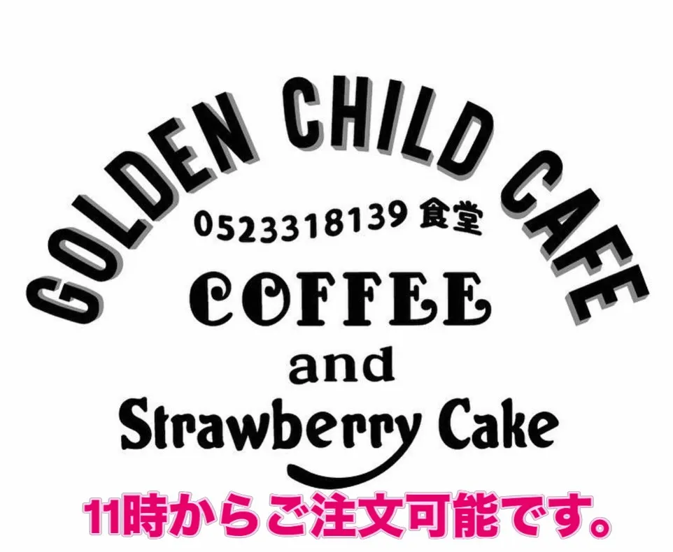 当ドッグランで