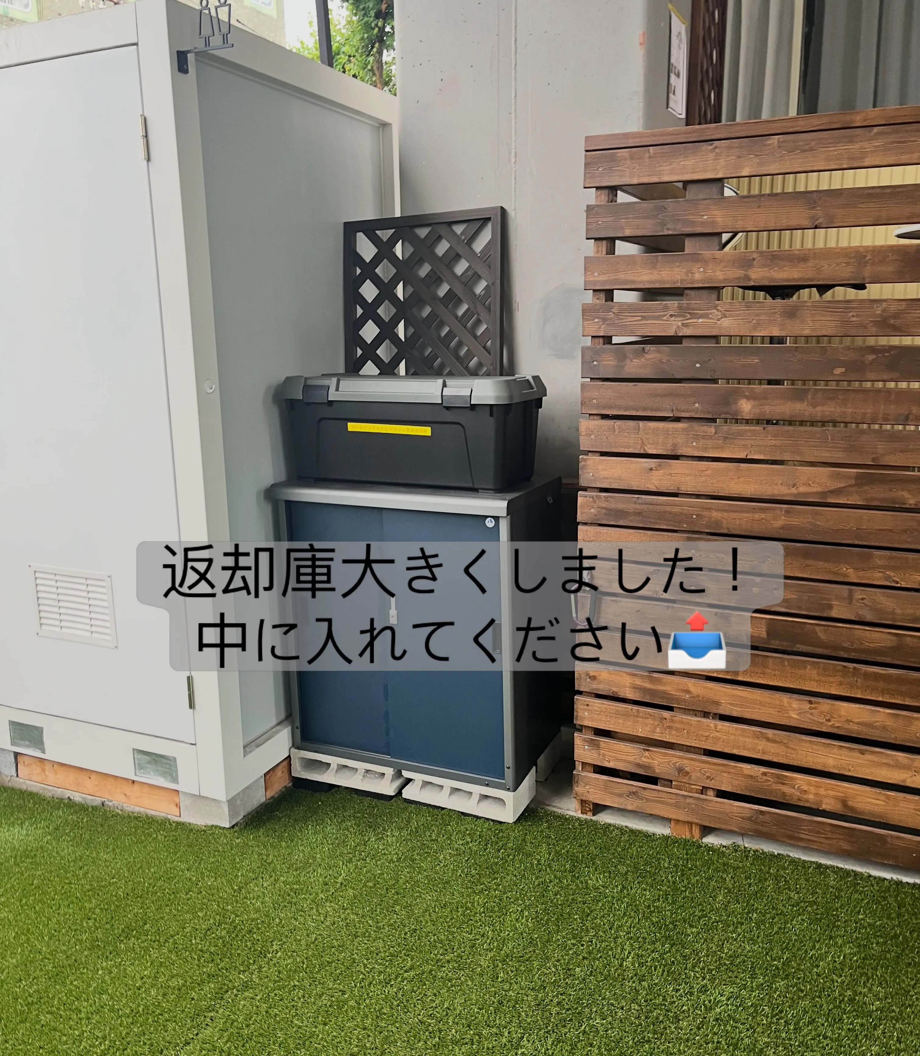 こんにちは　わんスマイルです。
