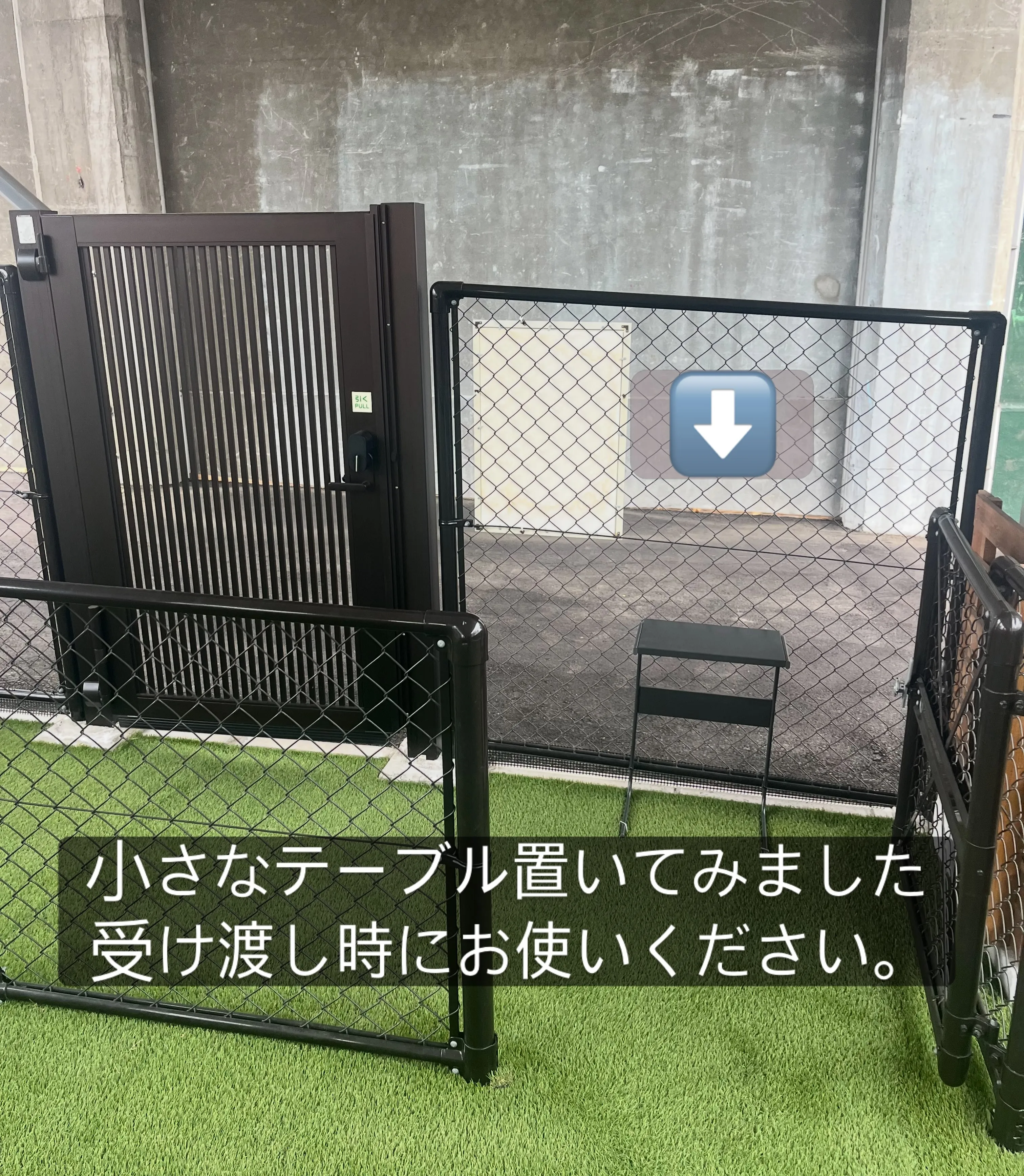 こんにちは　わんスマイルです。